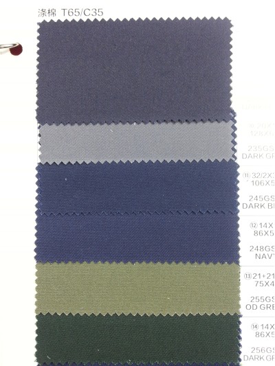 SC-GNLN  滌棉  T65/C35  45*45  117*76 / 45*45  138*72 / 32*32 138*70 / 23*23 106*52 / 115*58 21*21  100/108/150/160/175/196/200/225GSM 細節-2